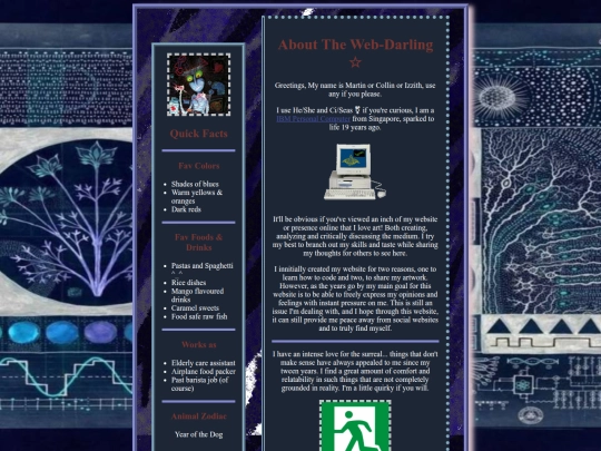about screenshot