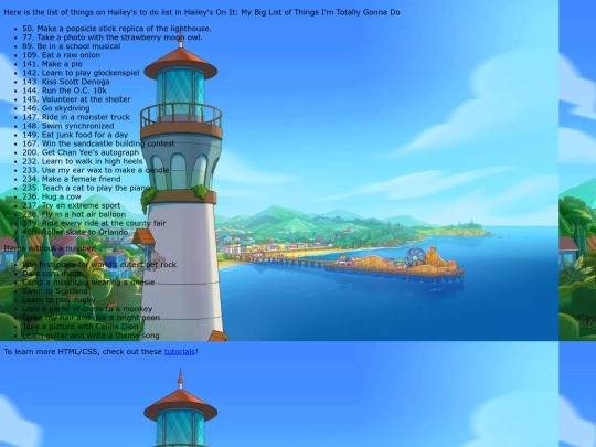 list screenshot