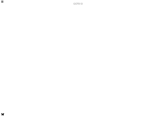 charpage3 screenshot