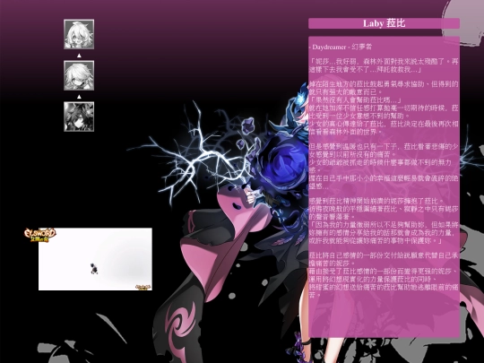 DD screenshot