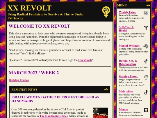 march2m screenshot