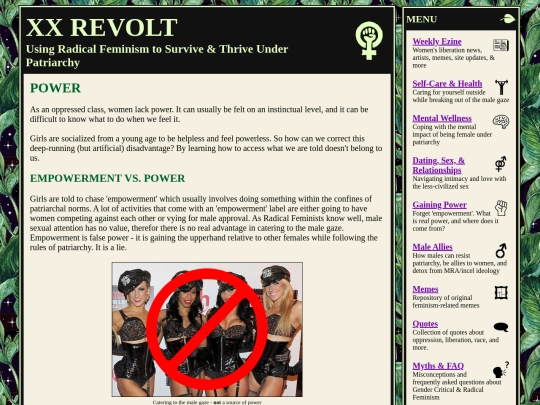 power screenshot