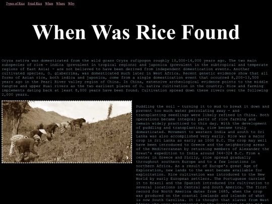 ricegame screenshot