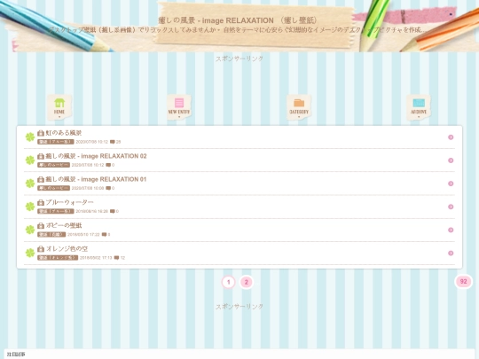 dashboard screenshot
