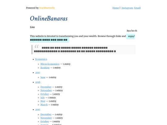 wiki screenshot