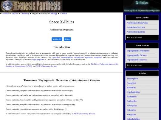 astrophiles screenshot