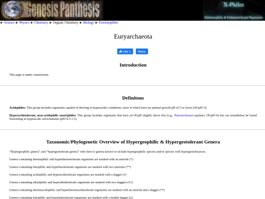 methanocaldococcus screenshot