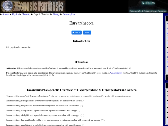 methanopyrales screenshot