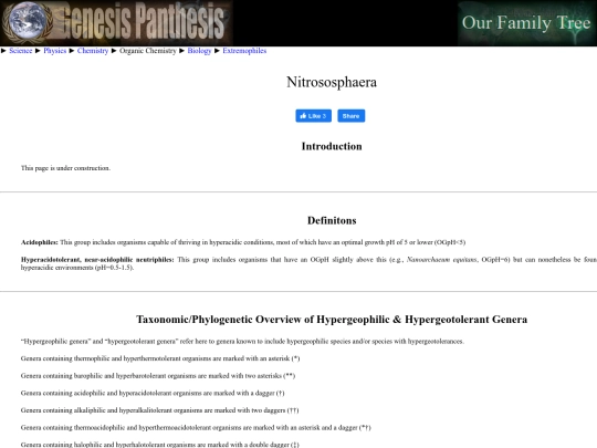 nitrososphaera screenshot