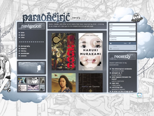 library screenshot