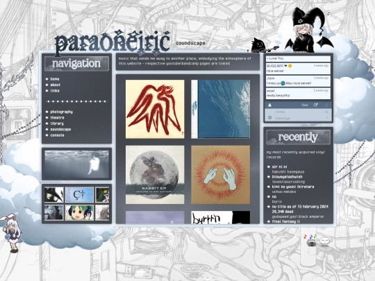 soundscape screenshot