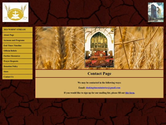 contact screenshot