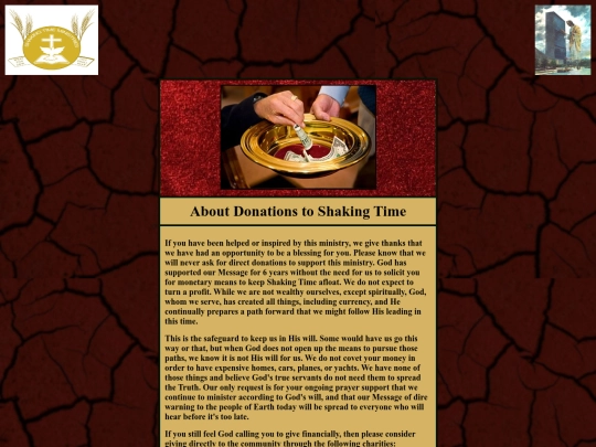 donations screenshot