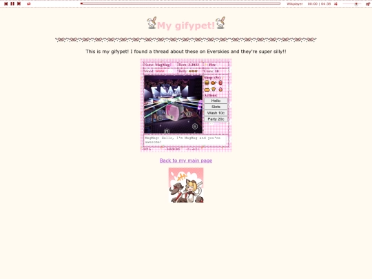 gify screenshot