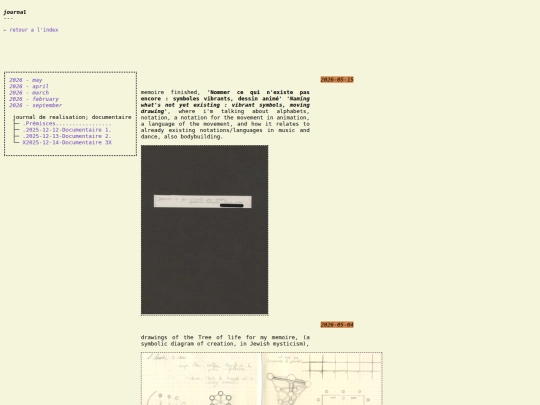 journal screenshot