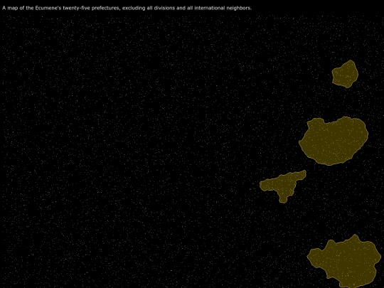 prefectureonly screenshot