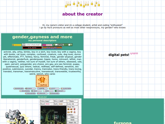 aboutme screenshot