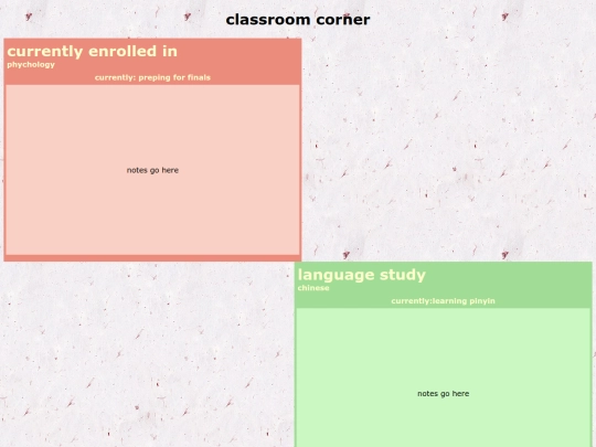 education screenshot