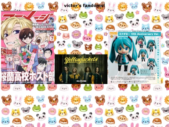 fandomcorner screenshot