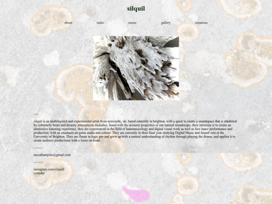 about/about screenshot
