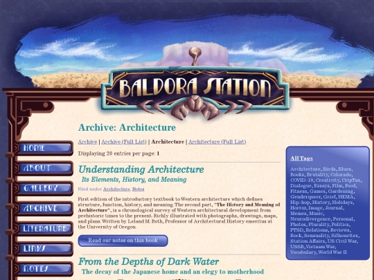 tags/architecture screenshot