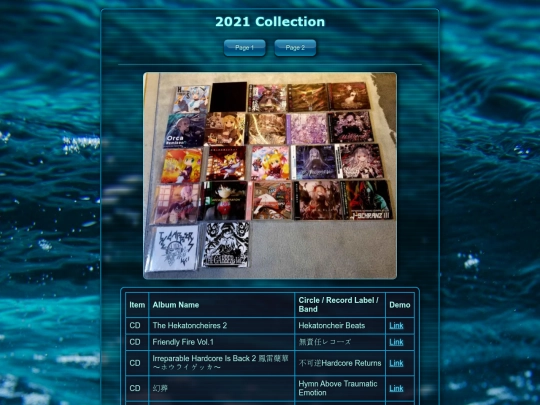 collections/Music/2021 screenshot