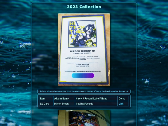 collections/Music/2023 screenshot