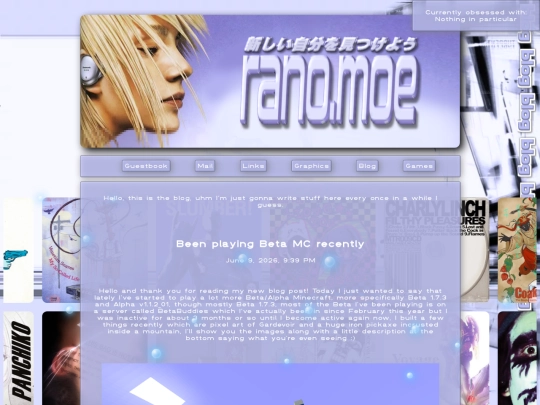 blog screenshot