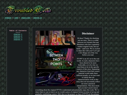 FF1997/intro screenshot