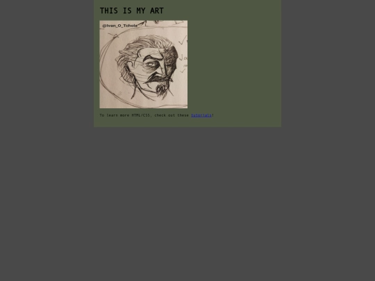 galArt screenshot