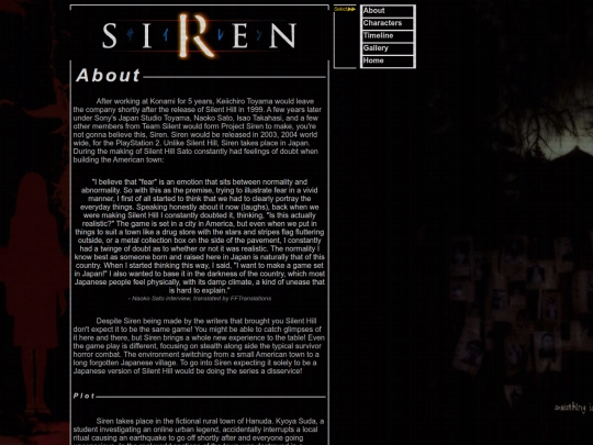 src/siren/siren screenshot
