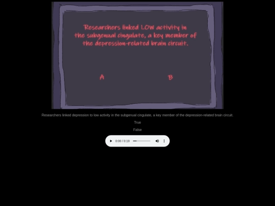 dquestion24 screenshot