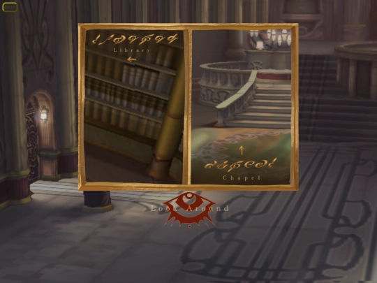 narthex screenshot