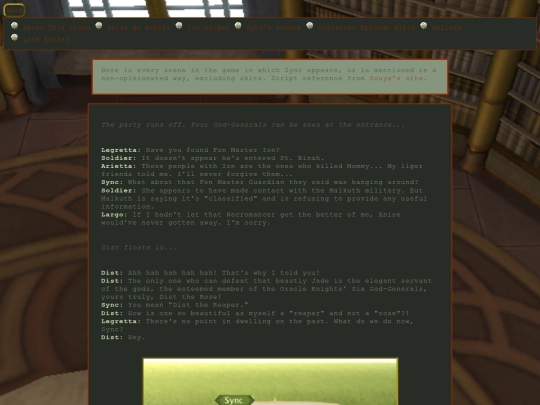 scenes screenshot