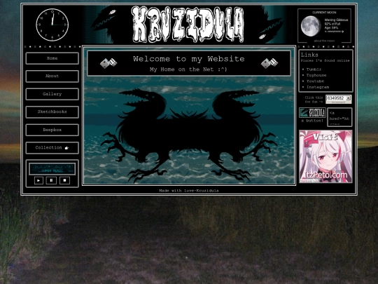 Home screenshot