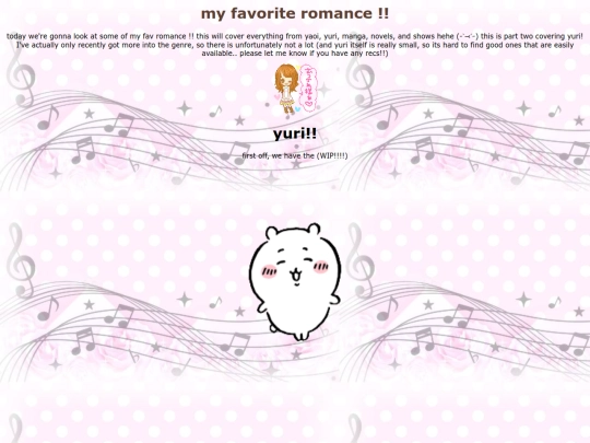 YURI screenshot