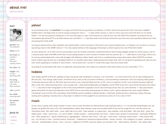 aboutme screenshot