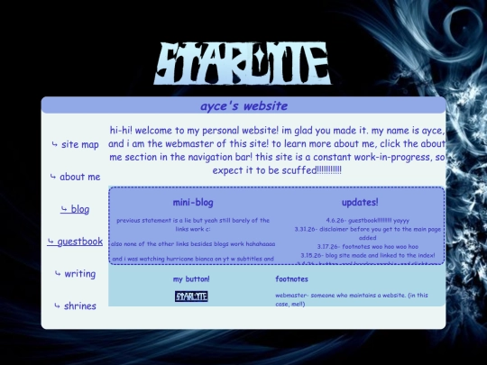 main screenshot