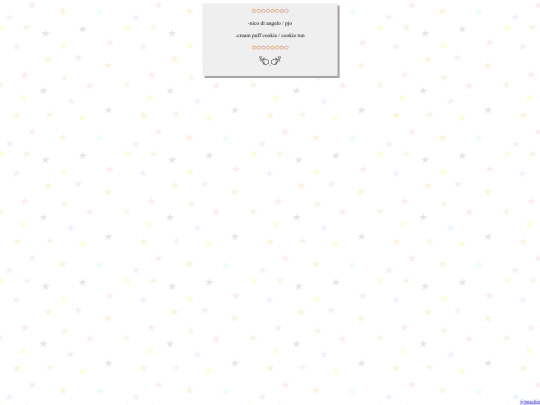 id screenshot