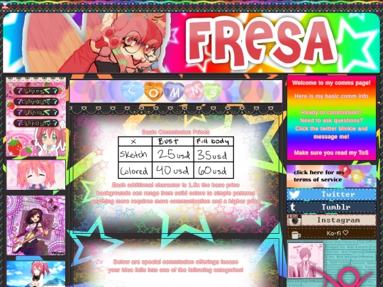 comm screenshot