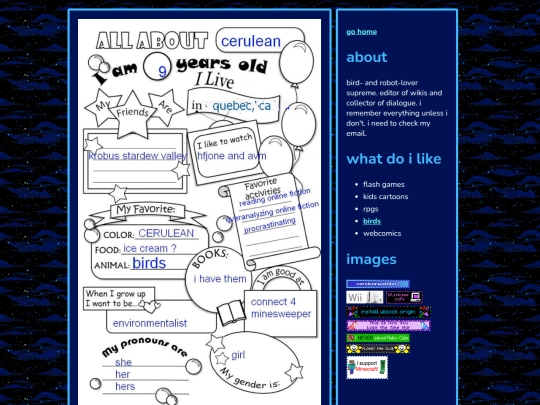 about screenshot