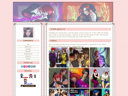 KOFart screenshot