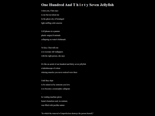 features/jellyfish screenshot