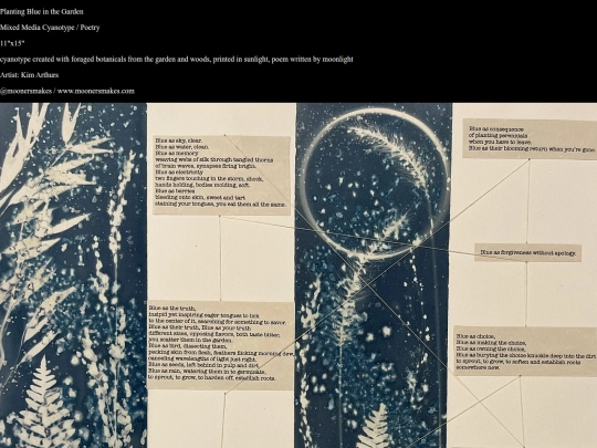 features/kimarthurs screenshot