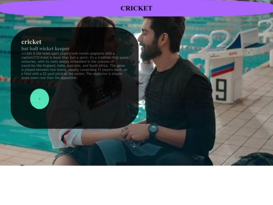 jan17 screenshot
