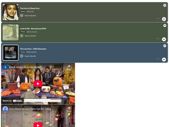 entry0011 screenshot
