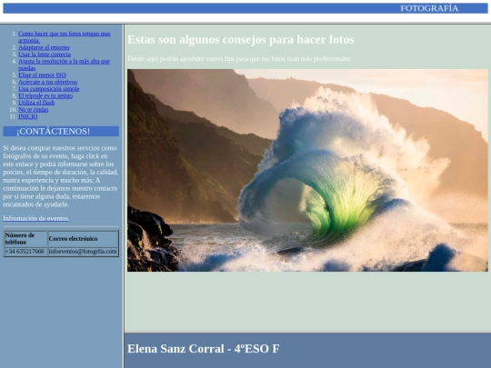 p12/ap12 screenshot