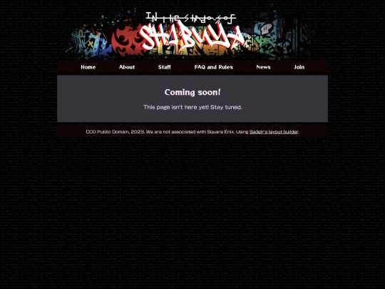 coming_soon screenshot