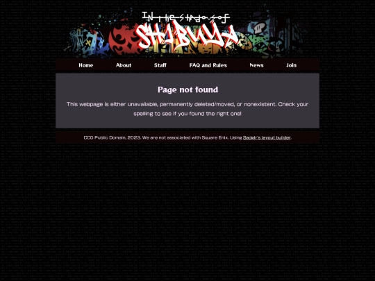 not_found screenshot