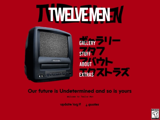 test screenshot